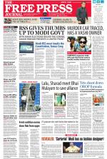 Free Press - Mumbai Epaper