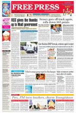 Free Press - Bhopal Epaper Edition