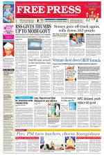 Free Press - Ujjain Epaper Edition