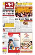 NewsToday,Jaipur