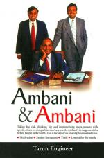 Ambani and Ambani