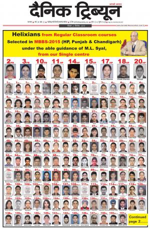 DT_06_September_2015_Karnal