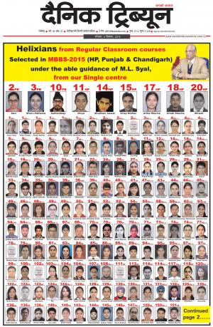 DT_06_September_2015