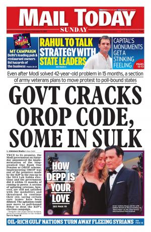 Mail Today, September 06, 2015