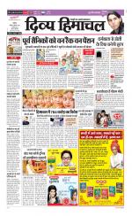 Divya Himachal Chandigarh+Mera Shimla +Aastha