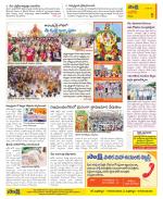 Kurnool Constituencies