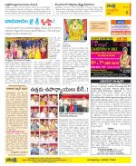 Chittoor Constituencies