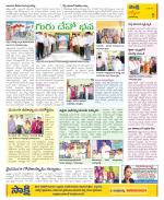 YSR Kadapa Constituencies