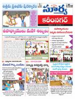 Karimnagar