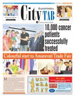 AMARAVATI CITY TAB