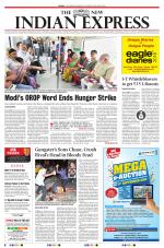 The New Indian Express-Vellore