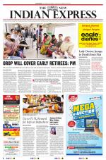 The New Indian Express-Sambalpur