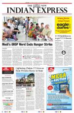 The New Indian Express-Tadepalligudem