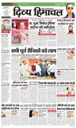 Divya Himachal Chandigarh+Mera Shimla +Aastha