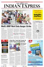 The New Indian Express-Dharmapuri