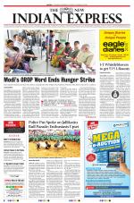 The New Indian Express-Tirunelveli