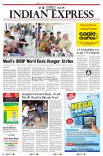 The New Indian Express-Villupuram