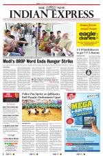 The New Indian Express-Madurai