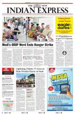 The New Indian Express-Vishakapatnam