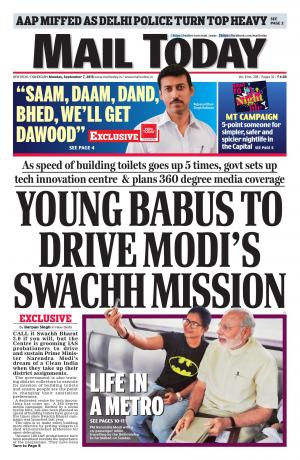 Mail Today, September 7, 2015