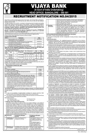 Vijaya Bank Recruitment 2015 for 36 Manager Security & Manager Rajbhasha Posts