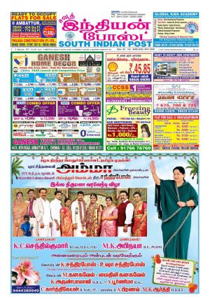 6 - 12 September 2015