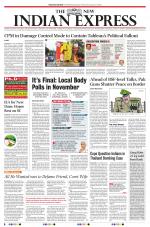 The New Indian Express-Kollam