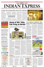 The New Indian Express-Tadepalligudem