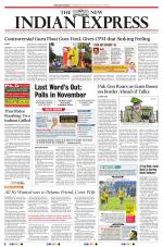 The New Indian Express-Thiruvananthapuram