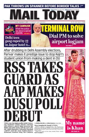 Mail Today, September 8, 2015