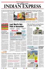 The New Indian Express-Kochi