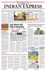 The New Indian Express-Kozhikode
