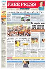 Free Press - Bhopal Epaper Edition