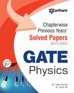 Chapterwise GATE Physics Solved Papers(2014-2000)