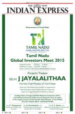 The New Indian Express-Tiruchy