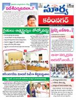 Karimnagar