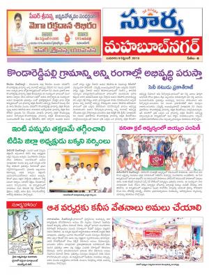 Wednesday, Sep 09, 2015