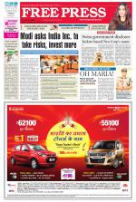 Free Press - Bhopal Epaper Edition