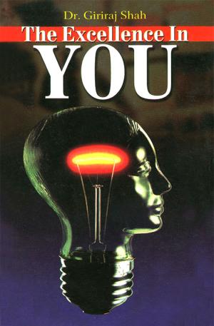 The Excellence in You