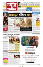 NewsToday,Jaipur
