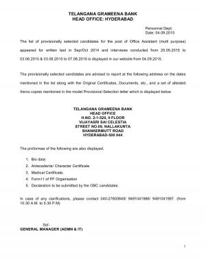 Telangana Grameena Bank Announced Document Verification Schedule for Office Asst Posts 2015