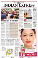 The New Indian Express-Sambalpur