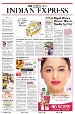 The New Indian Express-Shivamogga