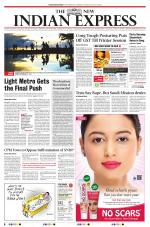 The New Indian Express-Thiruvananthapuram