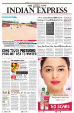 The New Indian Express-Vijayawada