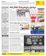 Chittoor Constituencies