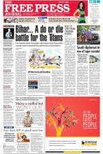 Free Press - Mumbai Epaper