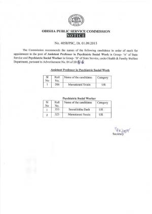 OPSC Declared Final Result for Asst Professor & Psychiatric Social Worker Posts 2015