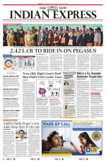 The New Indian Express-Vellore