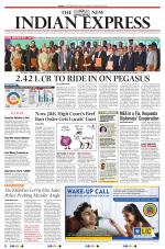 The New Indian Express-Tirunelveli